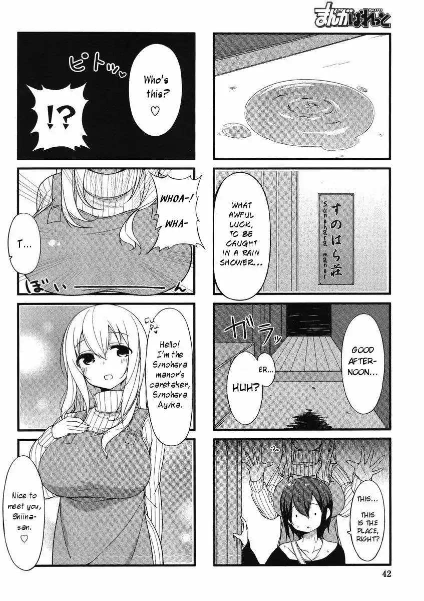 Sunoharasou No Kanrinin-San Chapter 1 #5