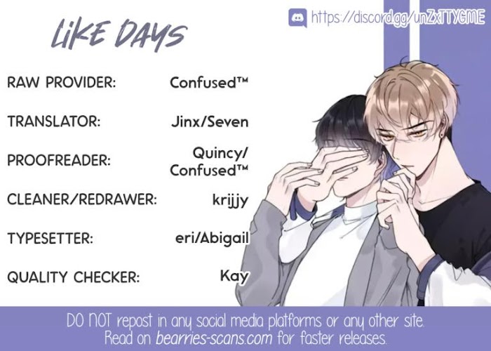 Like Days Chapter 2 #1