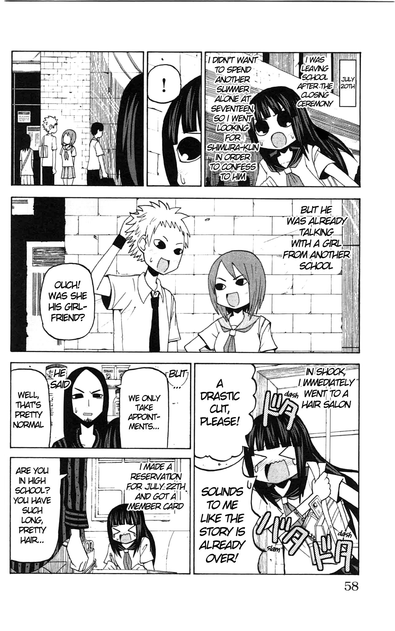 Sora Ga Haiiro Dakara Chapter 41 #2