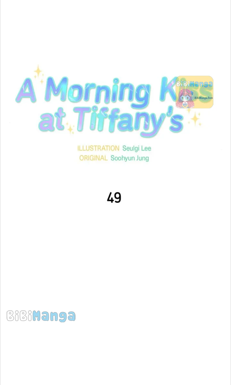 A Morning Kiss At Tiffany’S Chapter 49 #23