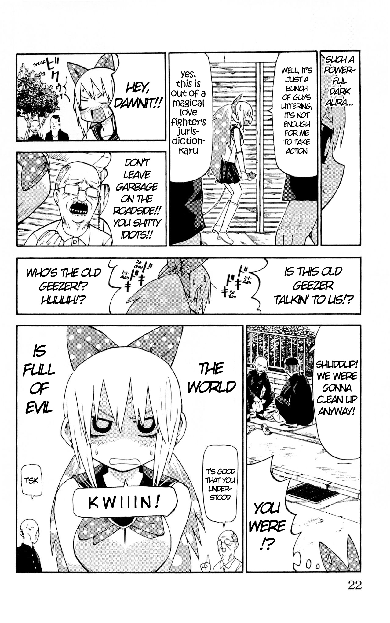 Sora Ga Haiiro Dakara Chapter 26 #8