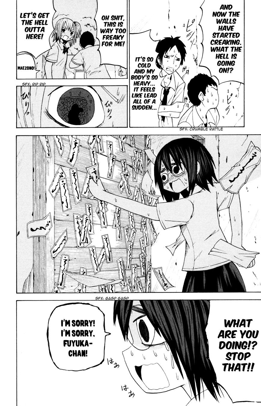 Sora Ga Haiiro Dakara Chapter 17 #9