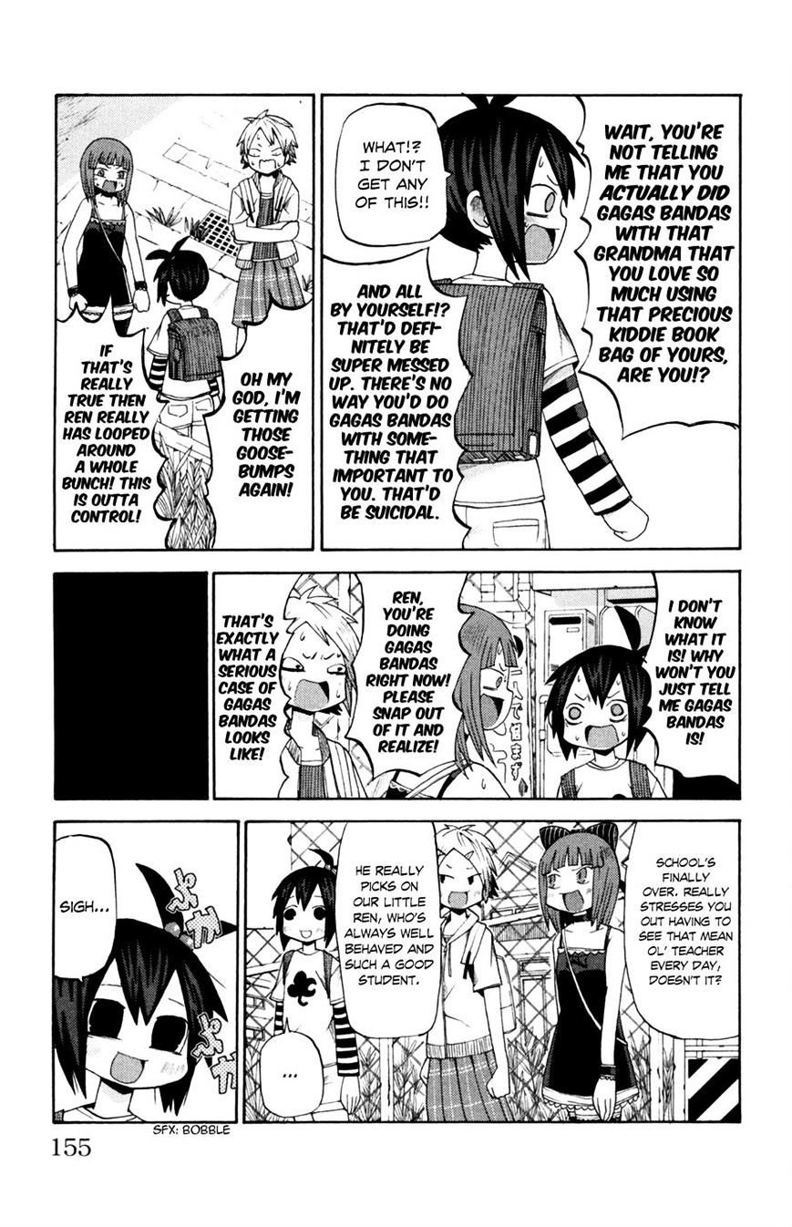 Sora Ga Haiiro Dakara Chapter 12 #11