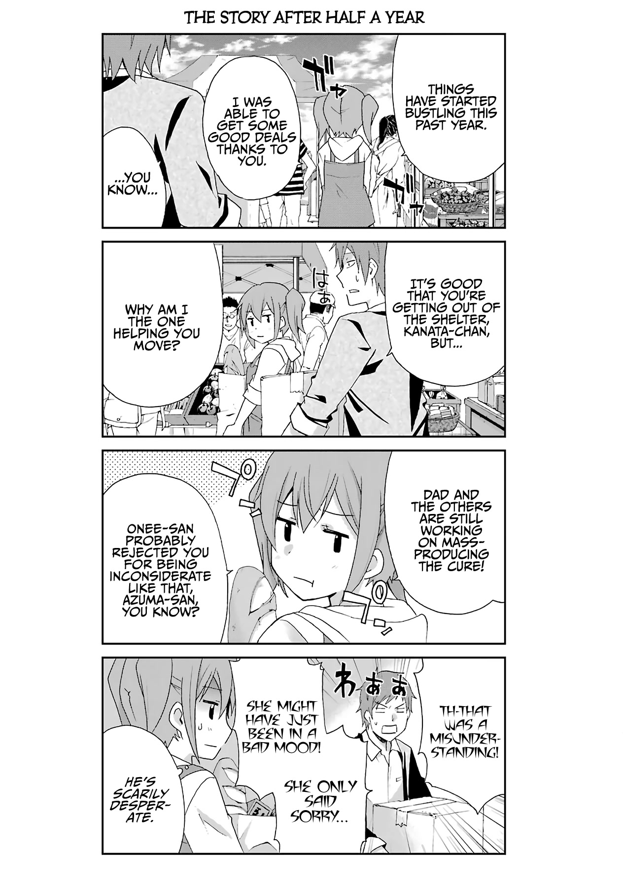 Ikitemasu Ka? Honda-Kun Chapter 36 #2