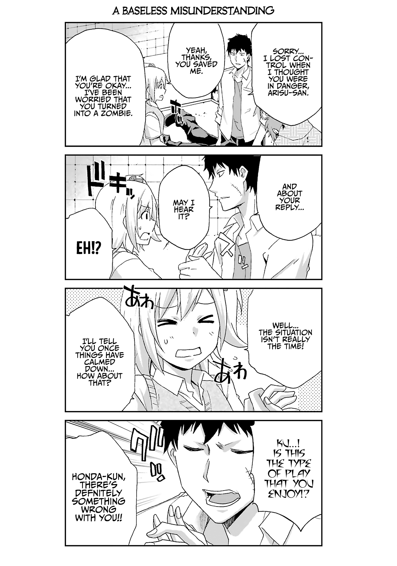 Ikitemasu Ka? Honda-Kun Chapter 30 #2