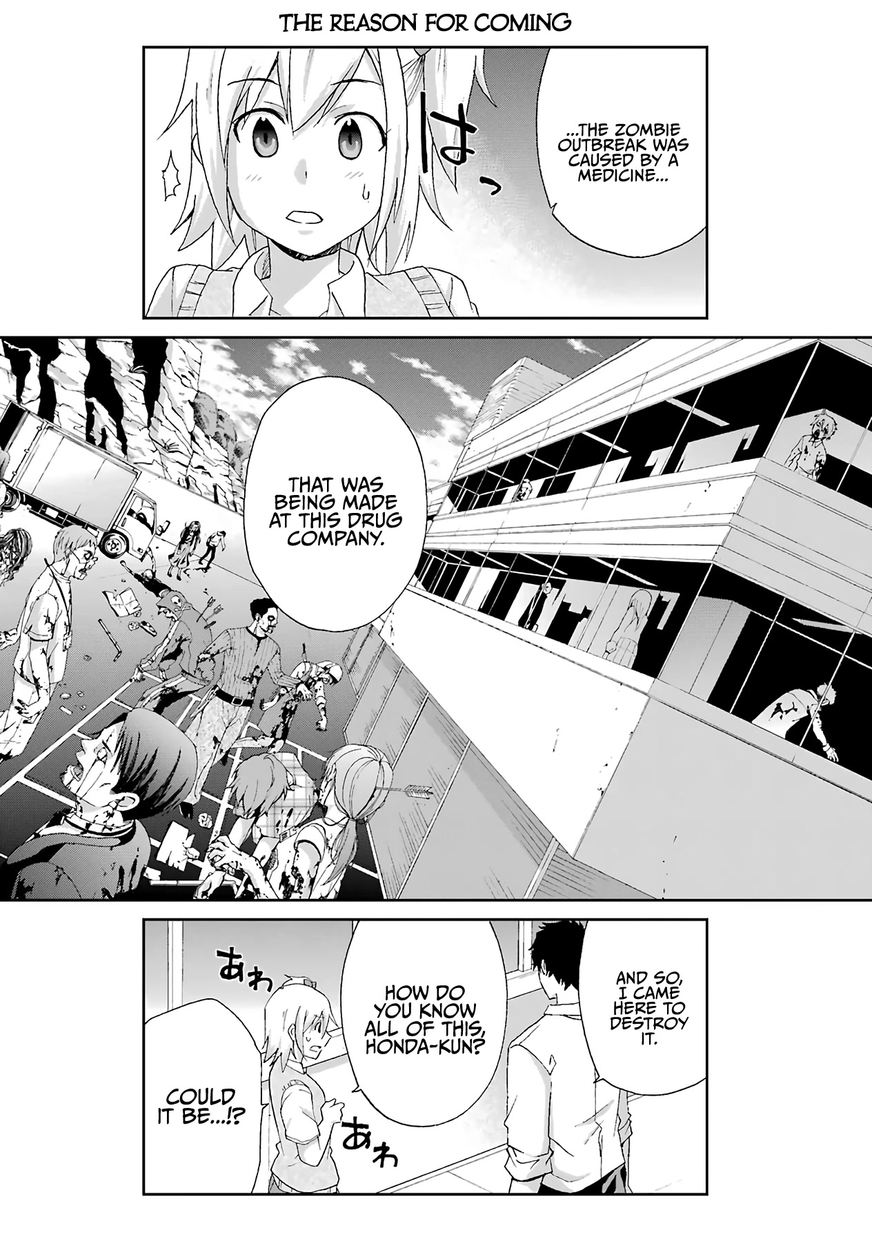 Ikitemasu Ka? Honda-Kun Chapter 30 #8