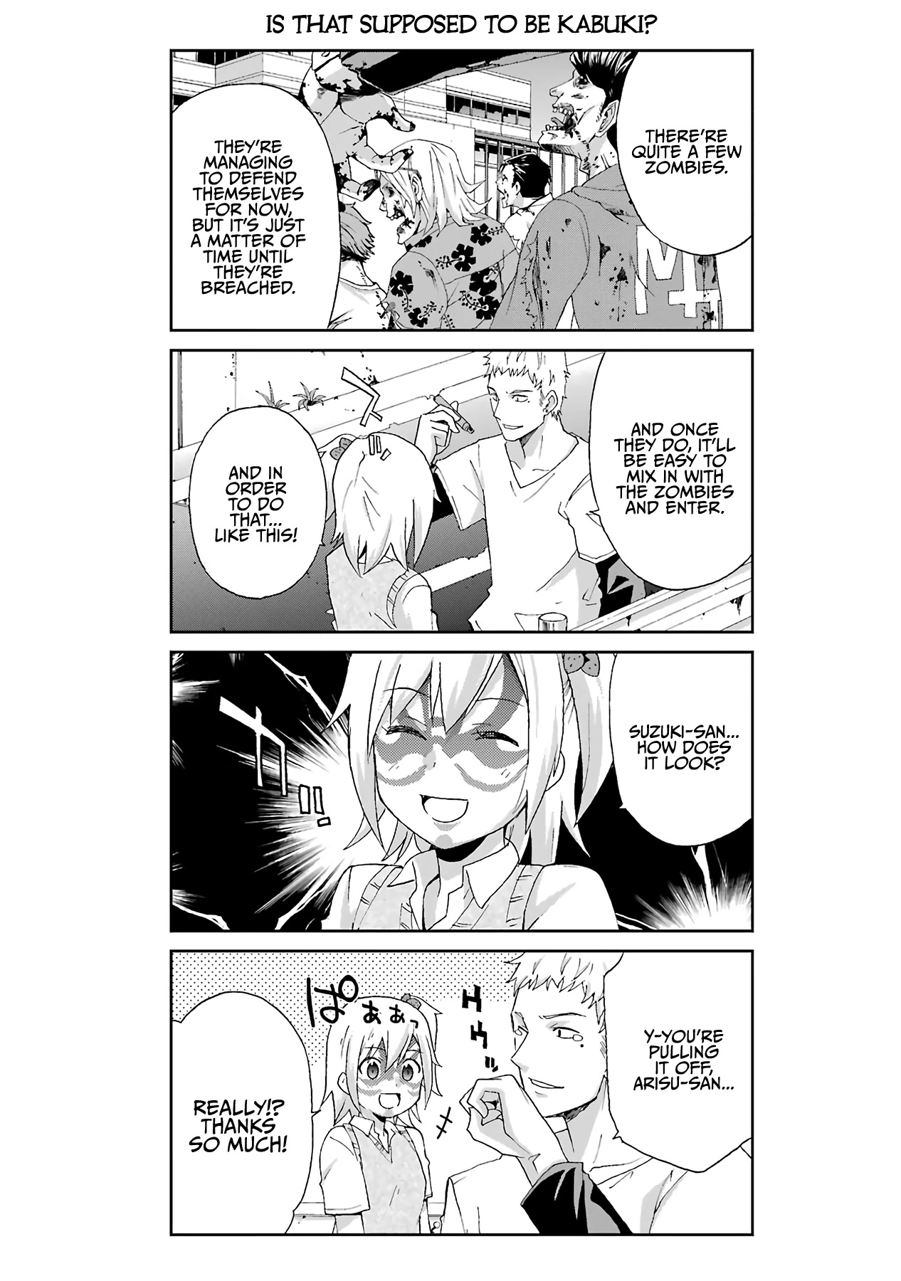 Ikitemasu Ka? Honda-Kun Chapter 28 #7