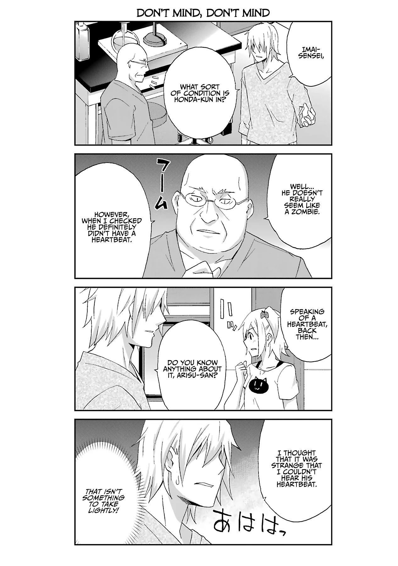 Ikitemasu Ka? Honda-Kun Chapter 25 #5