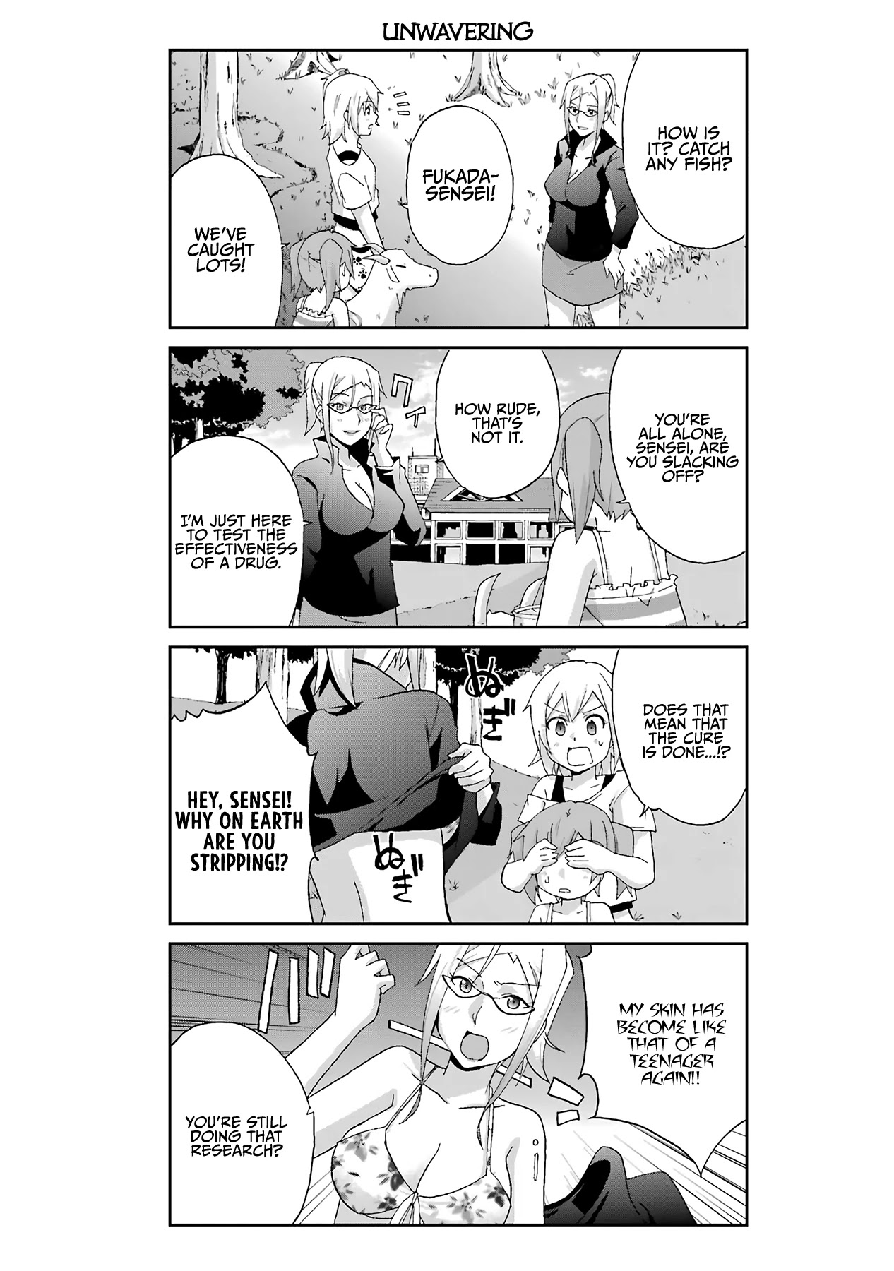 Ikitemasu Ka? Honda-Kun Chapter 24 #13