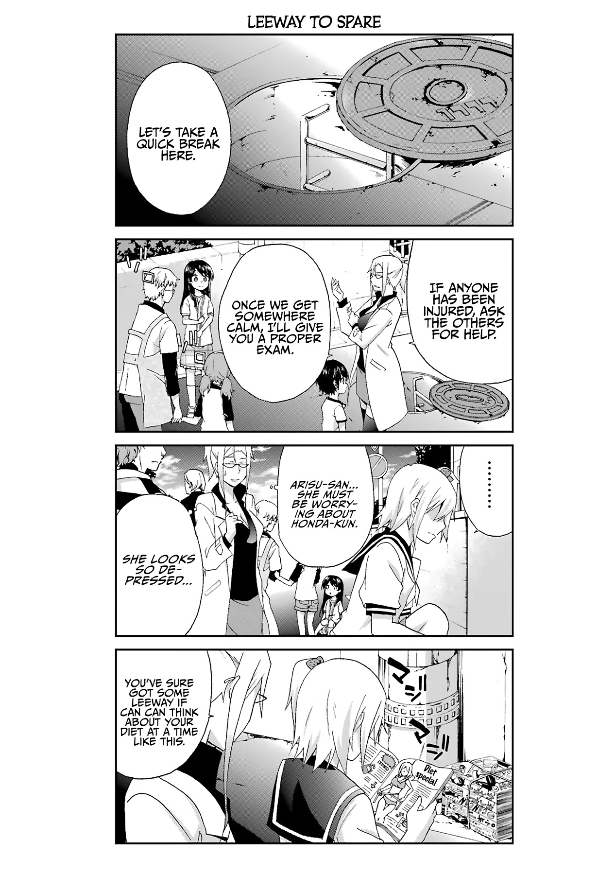 Ikitemasu Ka? Honda-Kun Chapter 23 #1