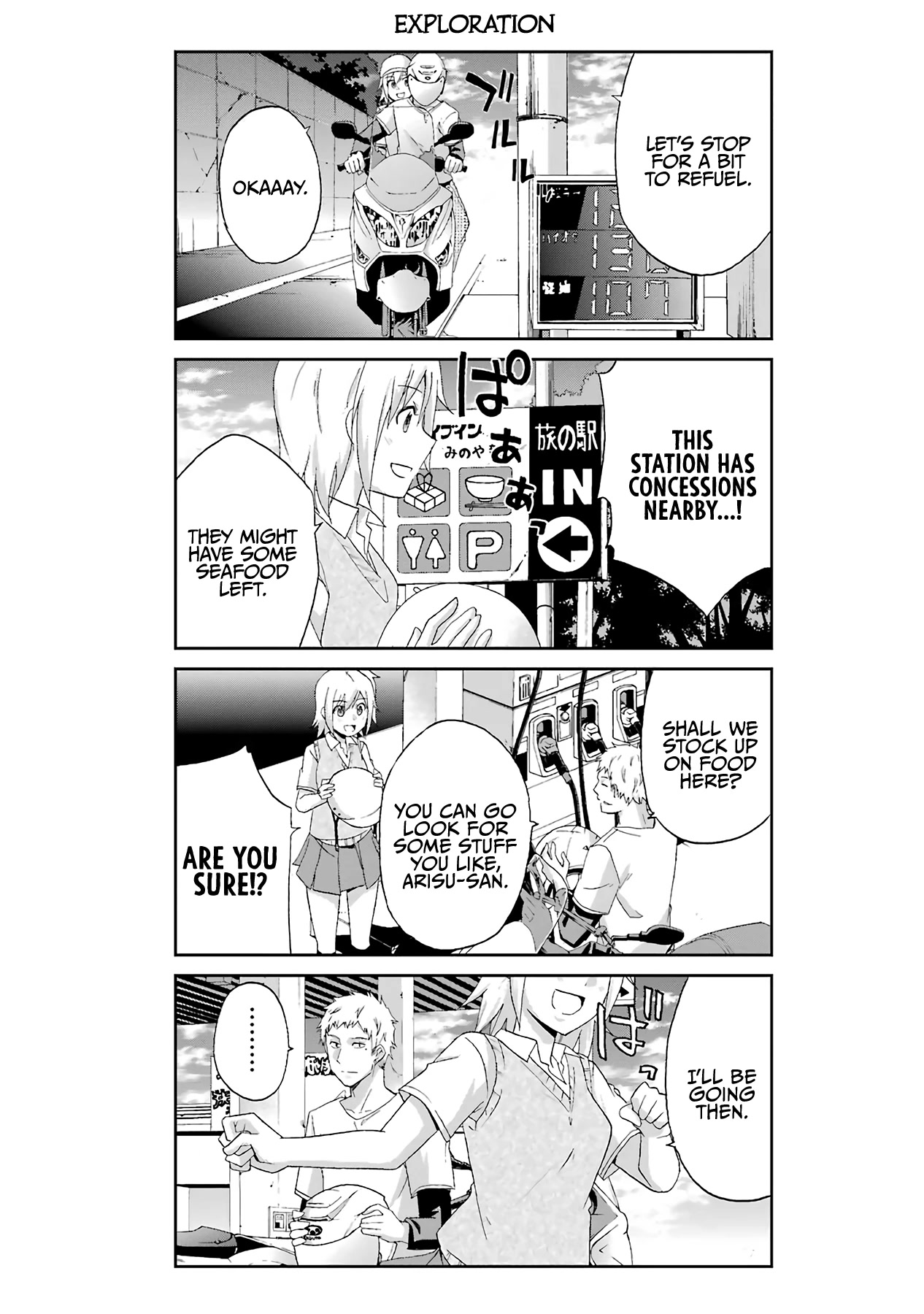 Ikitemasu Ka? Honda-Kun Chapter 27 #9