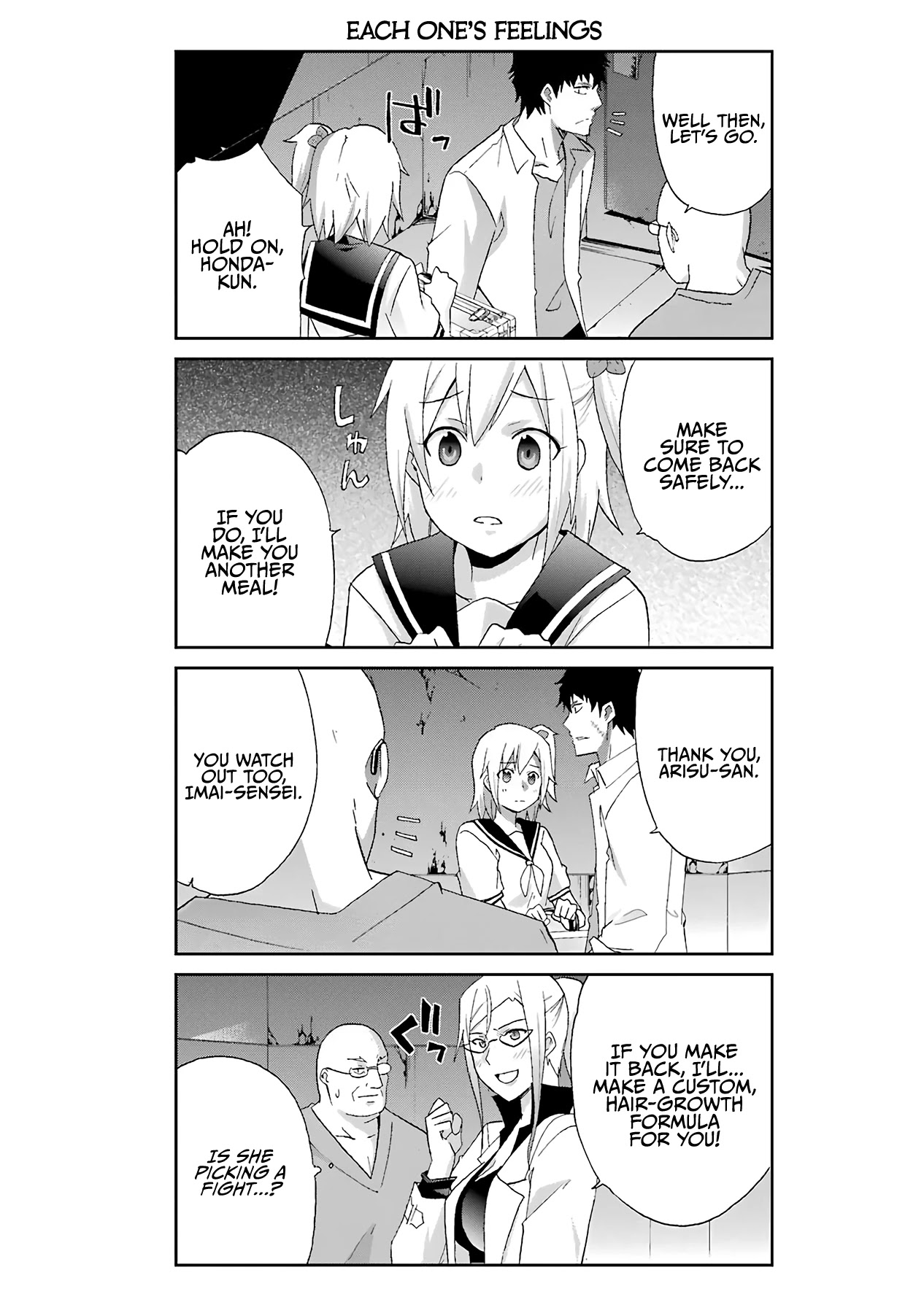 Ikitemasu Ka? Honda-Kun Chapter 22 #5