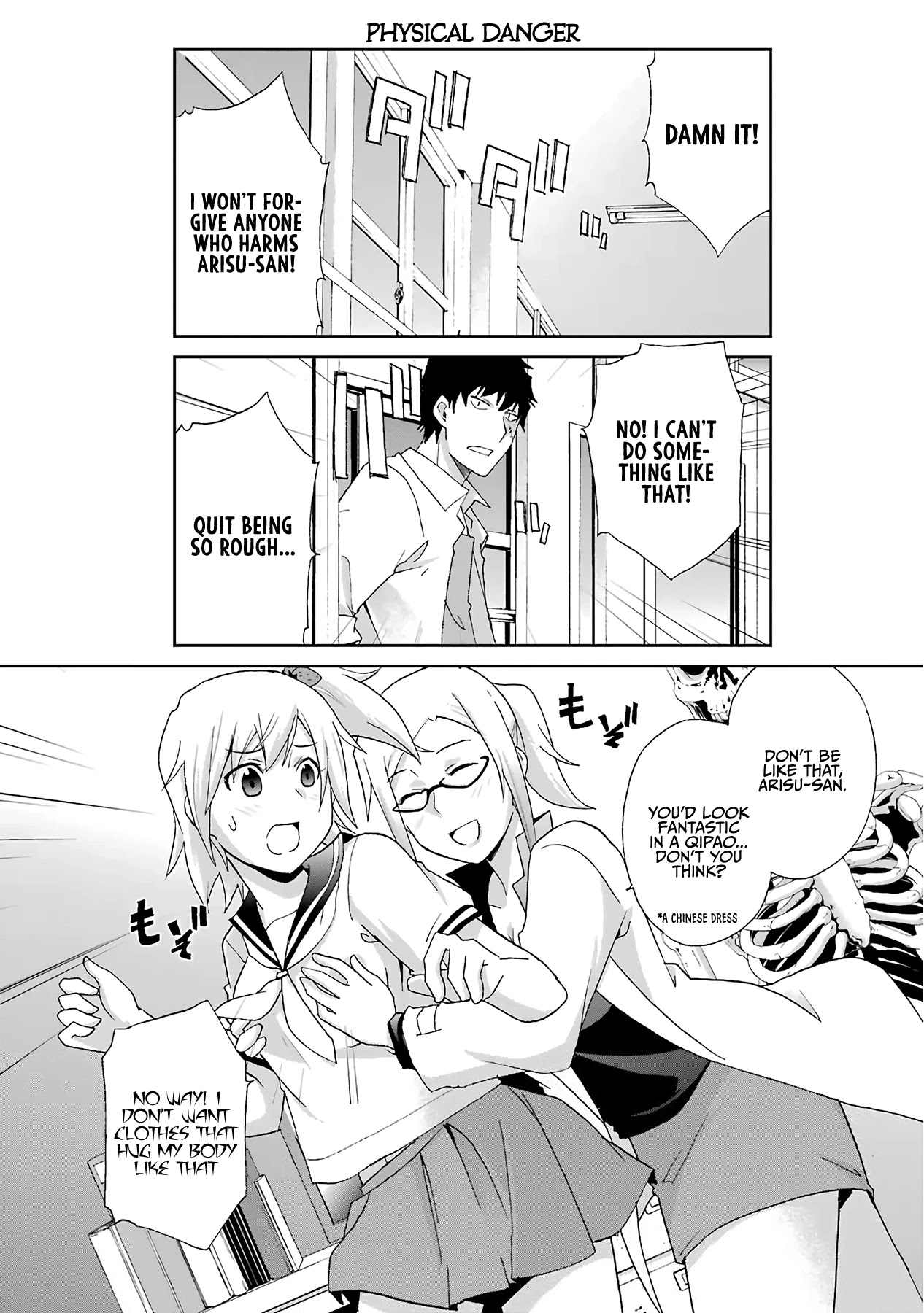 Ikitemasu Ka? Honda-Kun Chapter 19 #1