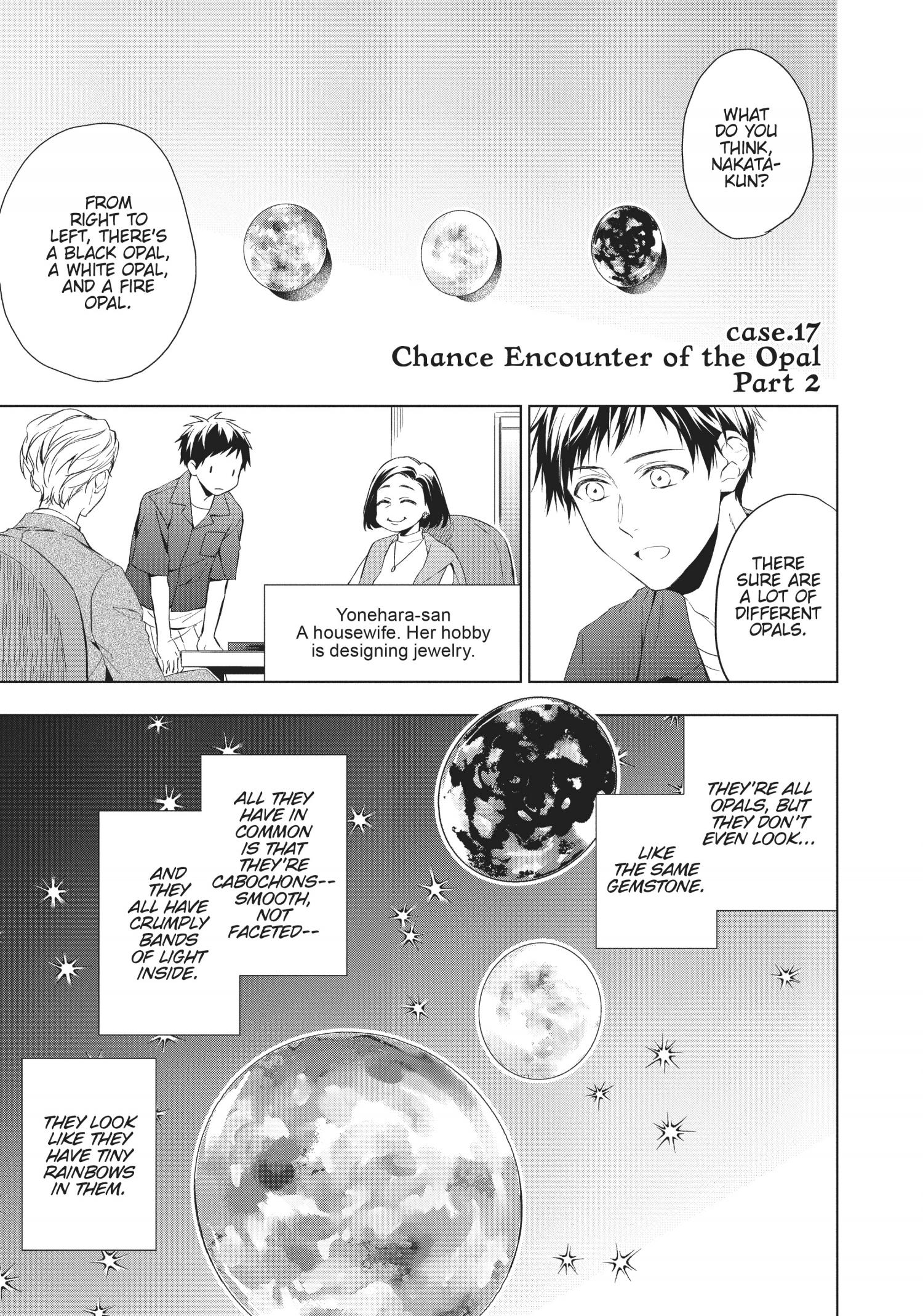 Housekishou Richard-Shi No Nazo Kantei Chapter 17 #2