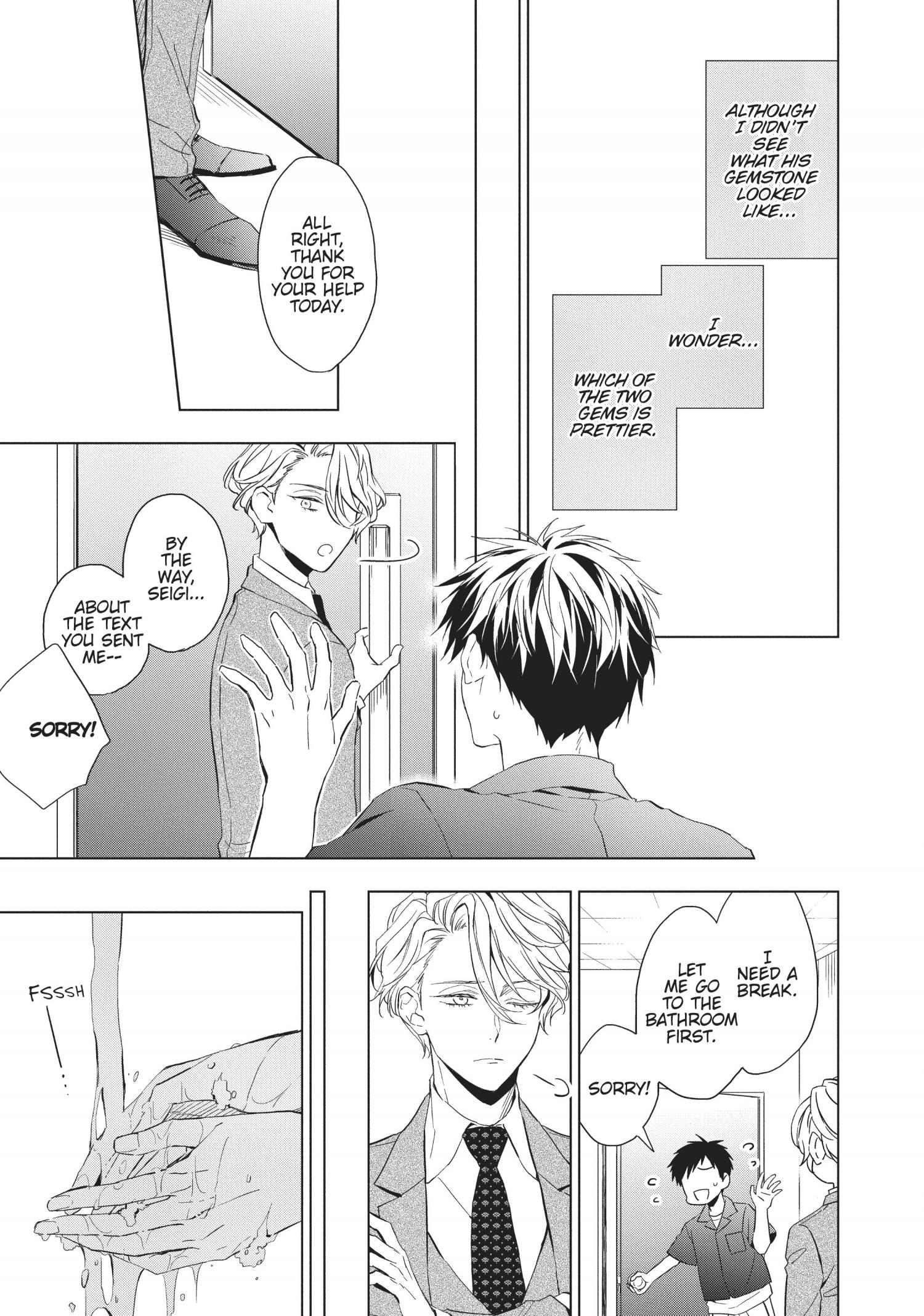 Housekishou Richard-Shi No Nazo Kantei Chapter 17 #8