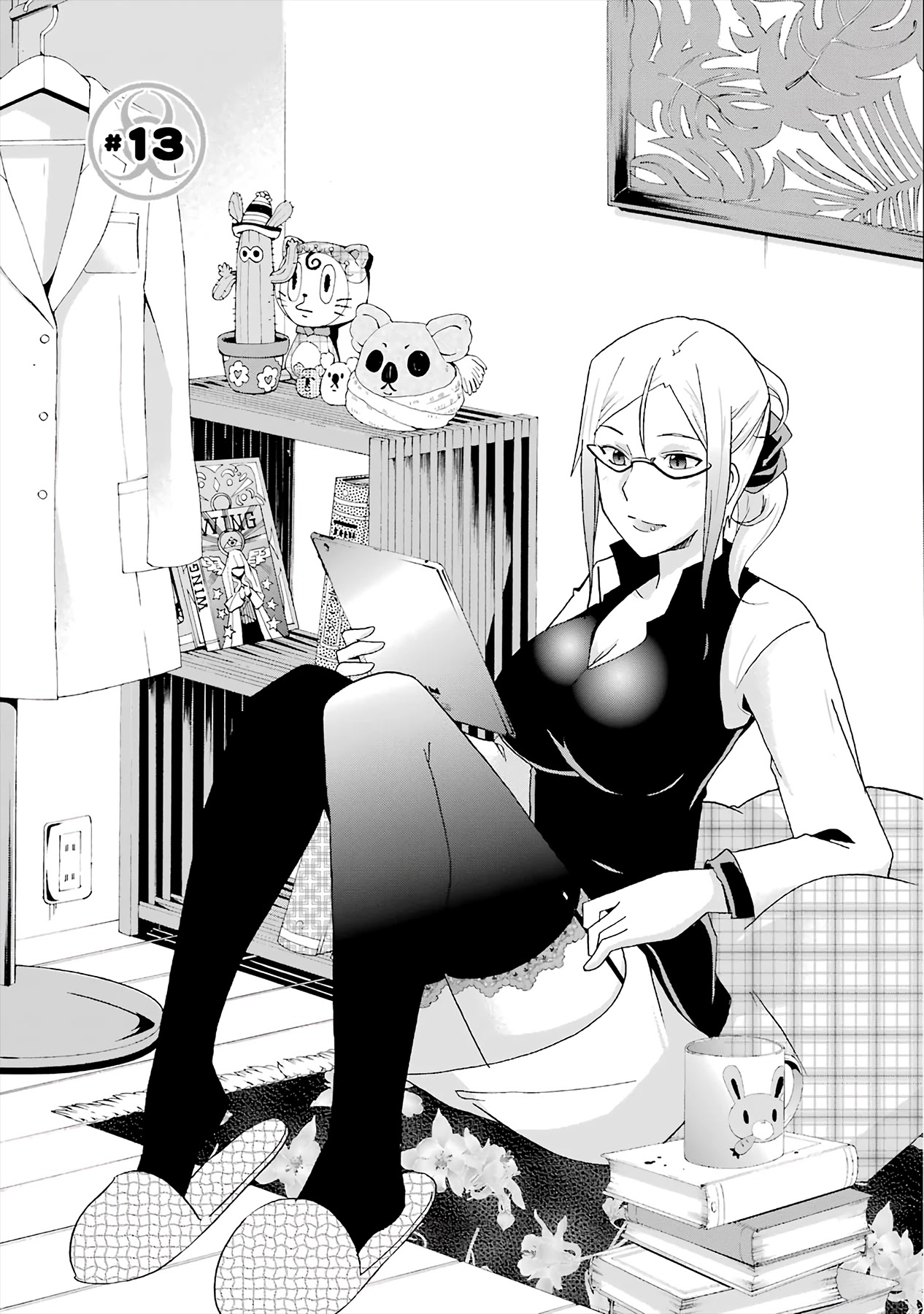 Ikitemasu Ka? Honda-Kun Chapter 13 #3