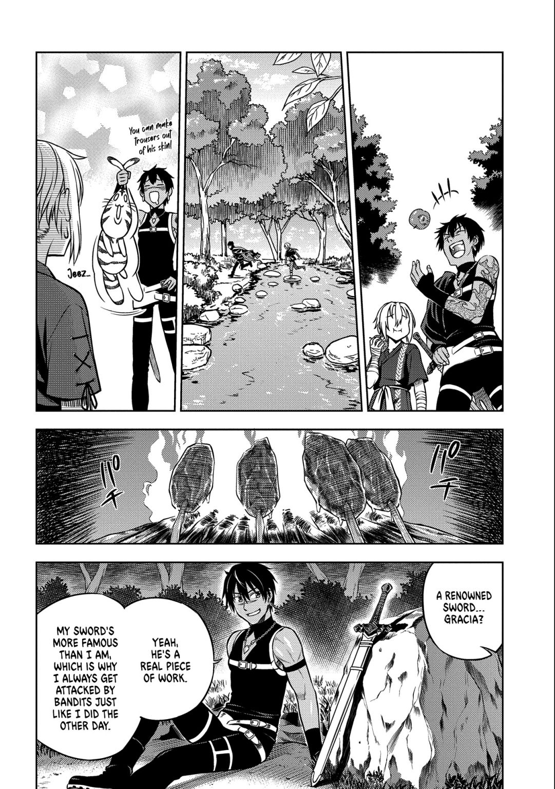 Hoshikiri No Kenshi Chapter 5 #15