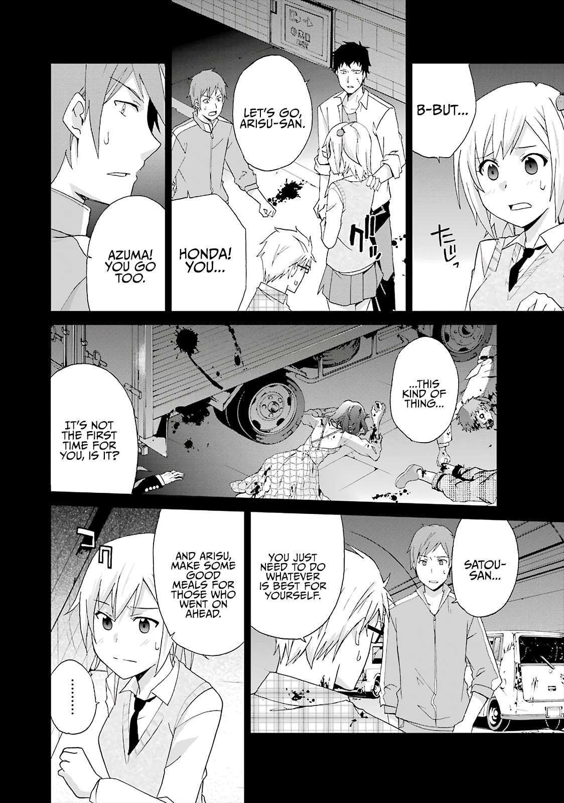 Ikitemasu Ka? Honda-Kun Chapter 11 #4