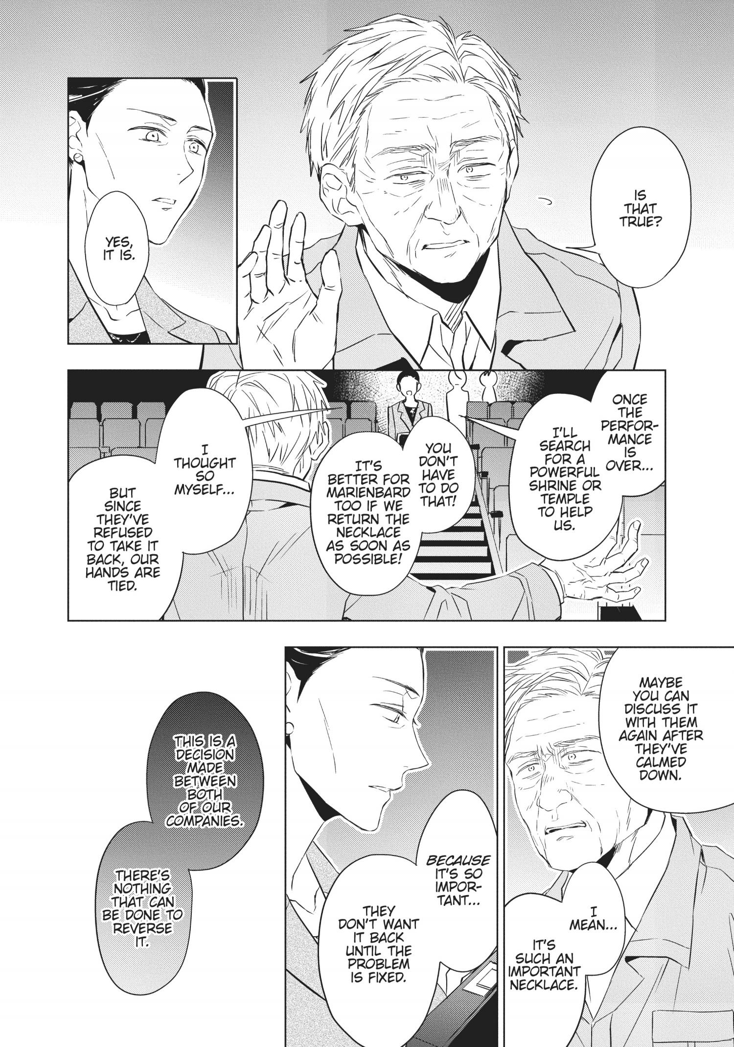 Housekishou Richard-Shi No Nazo Kantei Chapter 14 #36