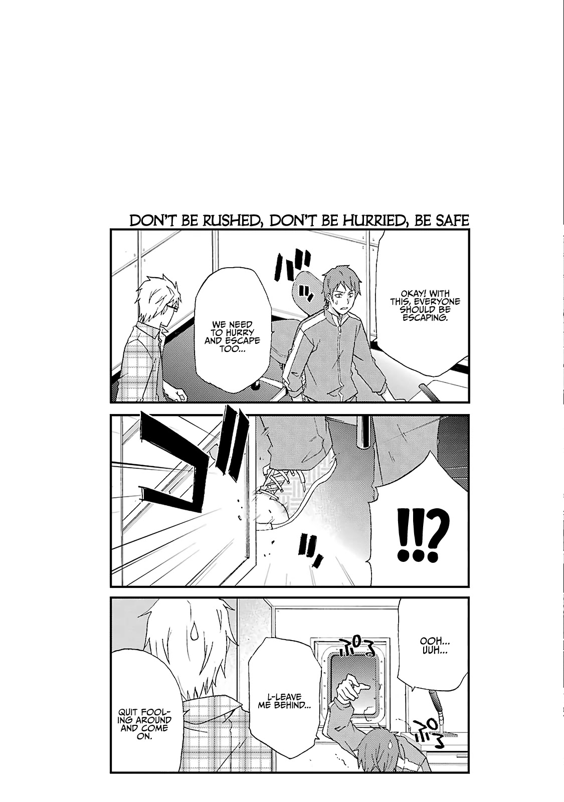 Ikitemasu Ka? Honda-Kun Chapter 9 #15