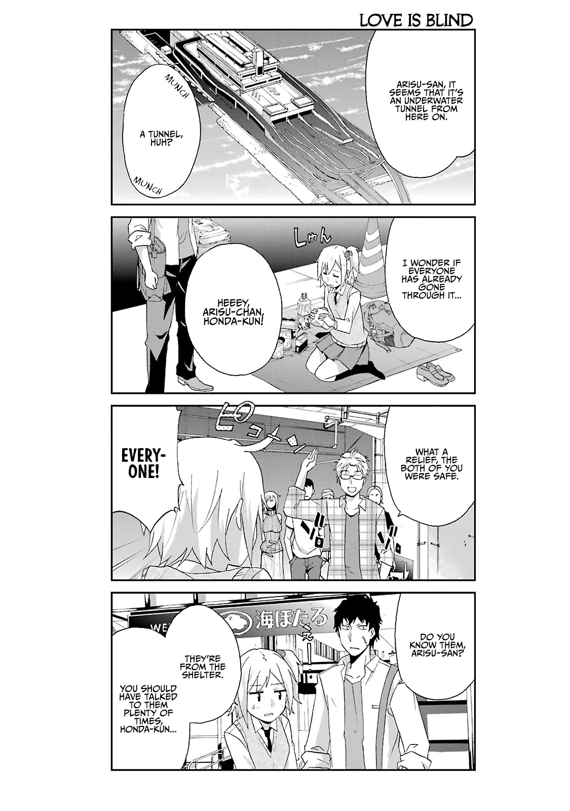 Ikitemasu Ka? Honda-Kun Chapter 8 #13