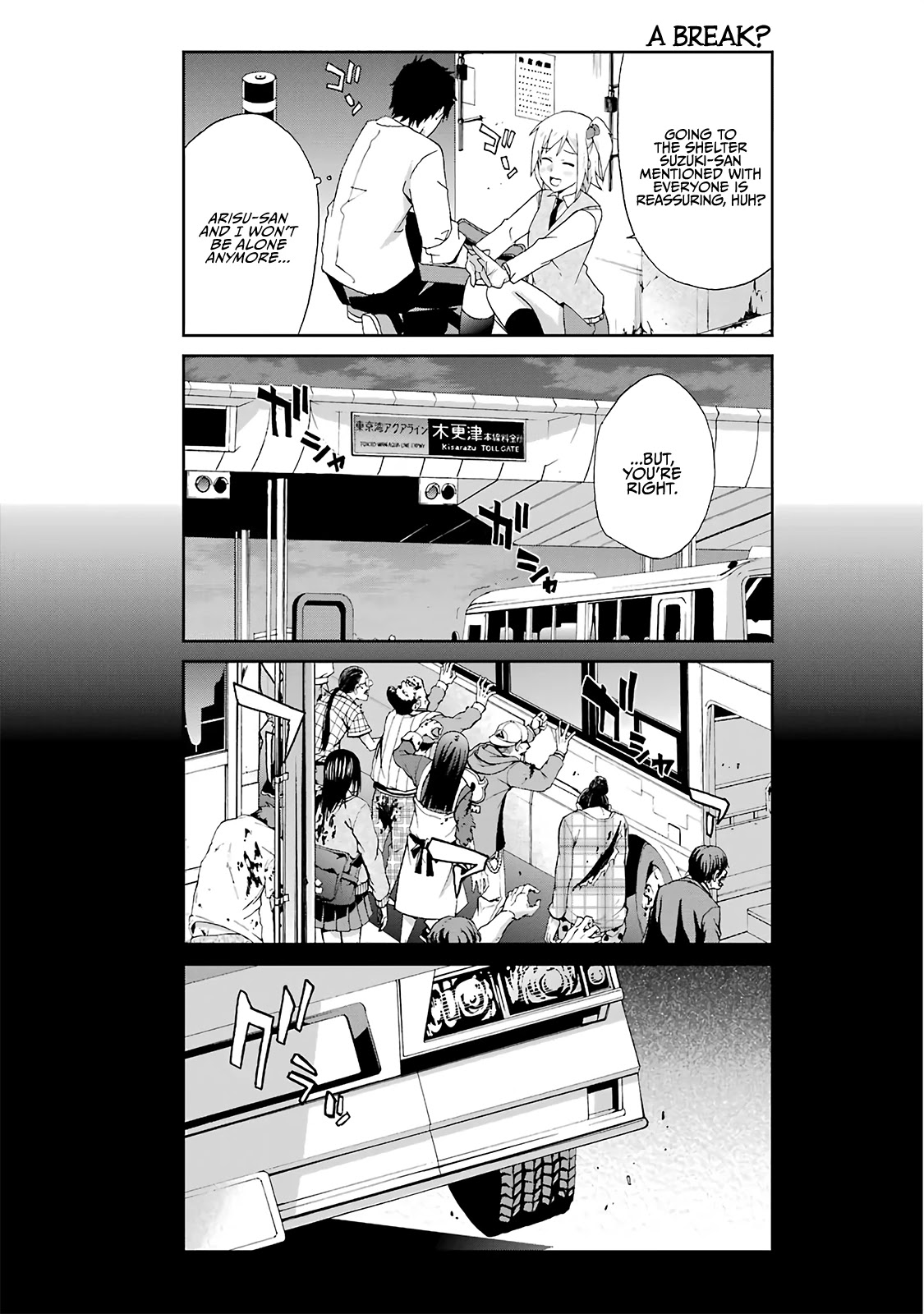 Ikitemasu Ka? Honda-Kun Chapter 8 #15