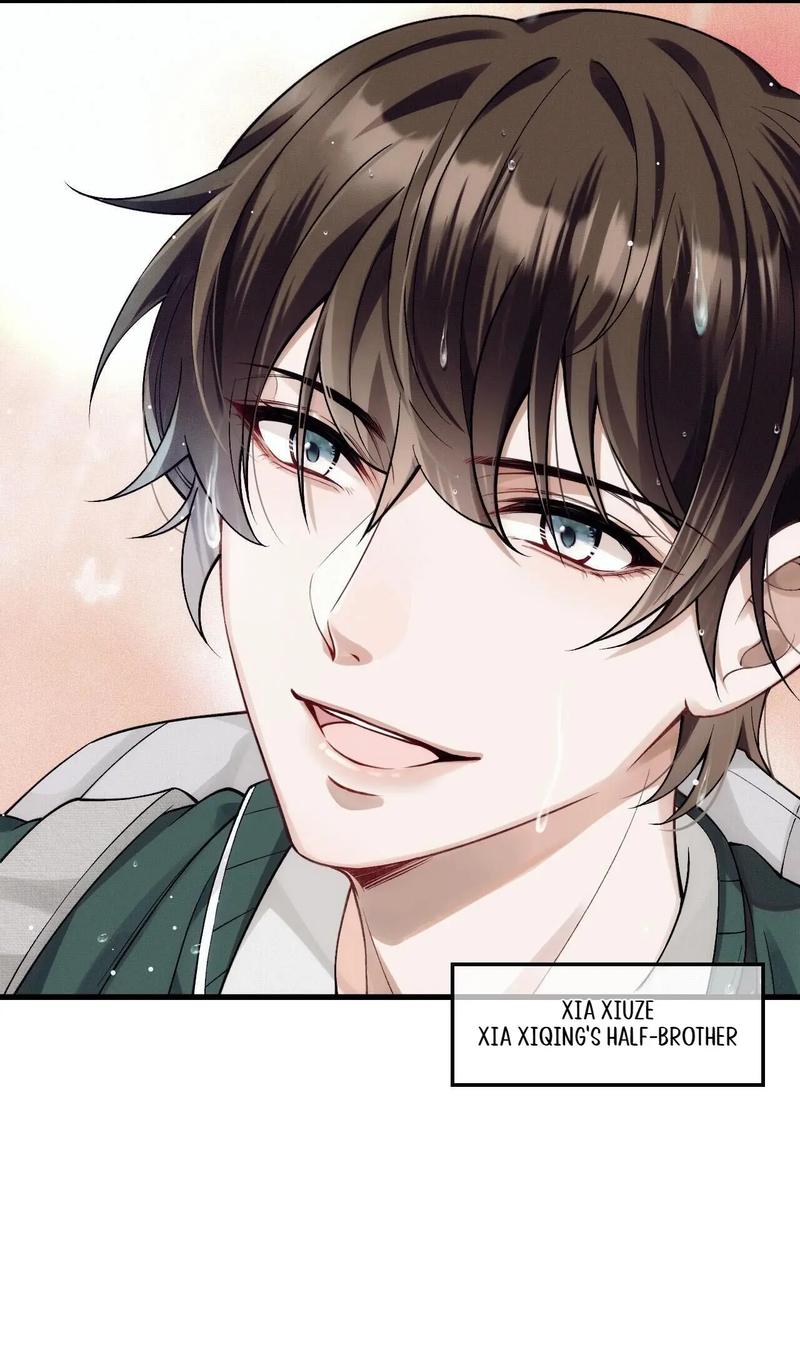 I Love Your Character Chapter 30 #44