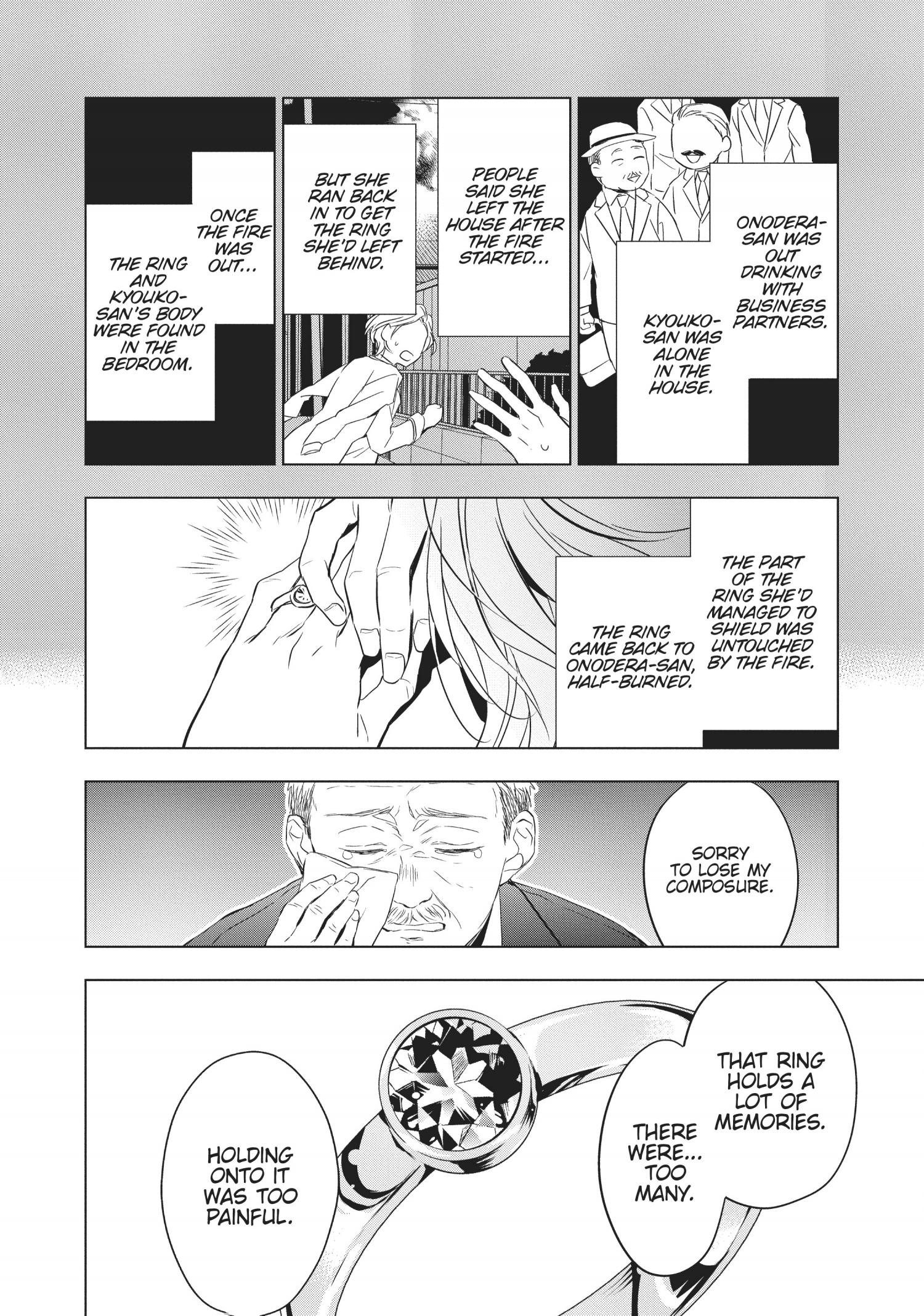 Housekishou Richard-Shi No Nazo Kantei Chapter 8 #11