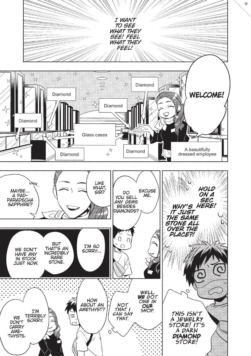 Housekishou Richard-Shi No Nazo Kantei Chapter 7 #32