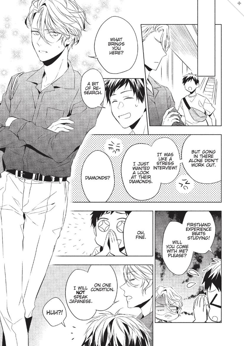 Housekishou Richard-Shi No Nazo Kantei Chapter 7 #34