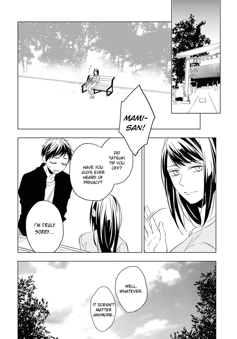 Housekishou Richard-Shi No Nazo Kantei Chapter 4 #20