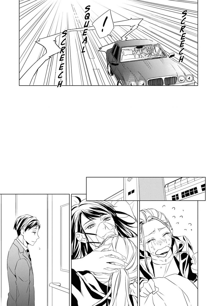 Housekishou Richard-Shi No Nazo Kantei Chapter 4 #27