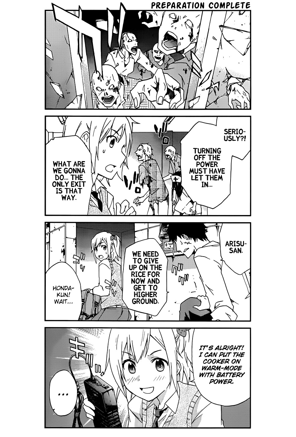 Ikitemasu Ka? Honda-Kun Chapter 1 #8