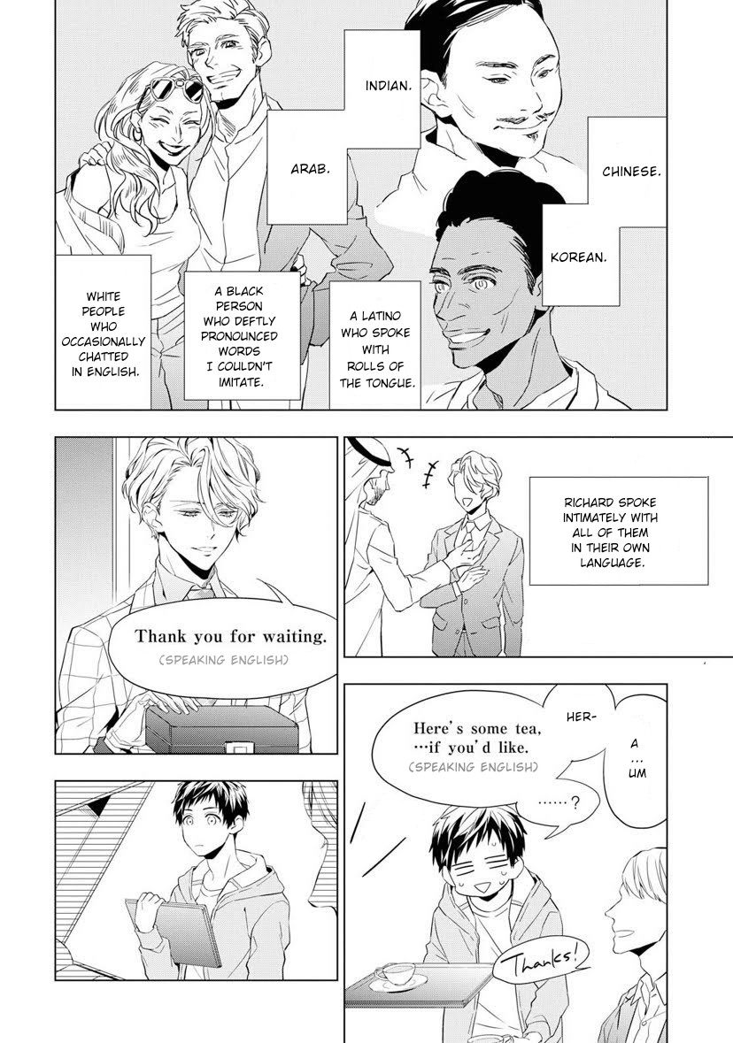 Housekishou Richard-Shi No Nazo Kantei Chapter 3 #4