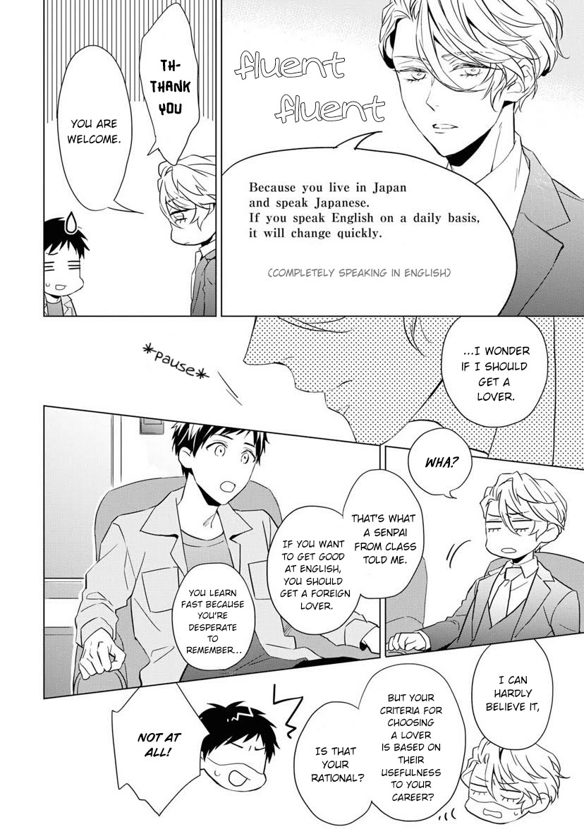 Housekishou Richard-Shi No Nazo Kantei Chapter 3 #20