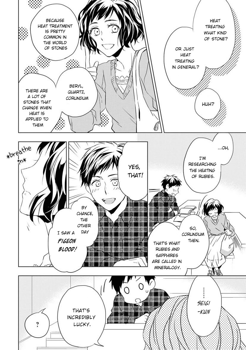 Housekishou Richard-Shi No Nazo Kantei Chapter 3 #28