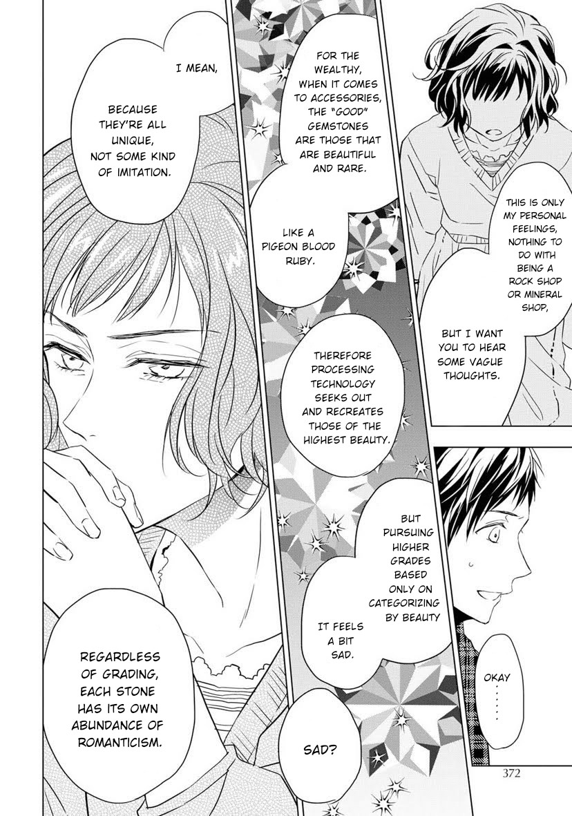 Housekishou Richard-Shi No Nazo Kantei Chapter 3 #32