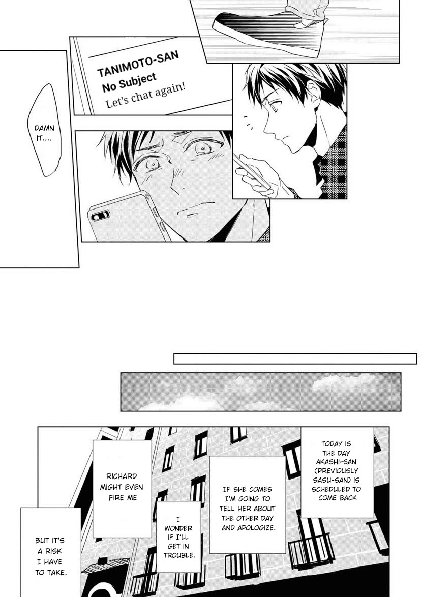 Housekishou Richard-Shi No Nazo Kantei Chapter 3 #38