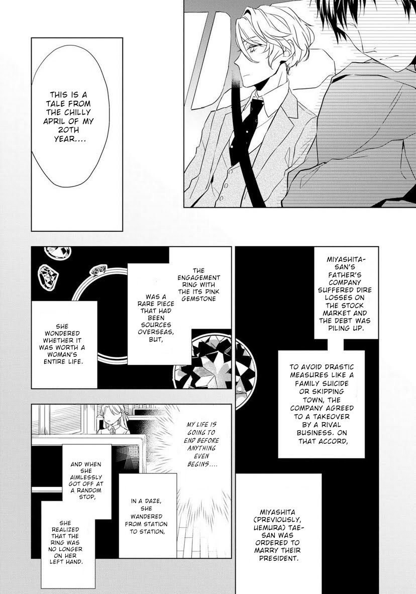 Housekishou Richard-Shi No Nazo Kantei Chapter 2 #18