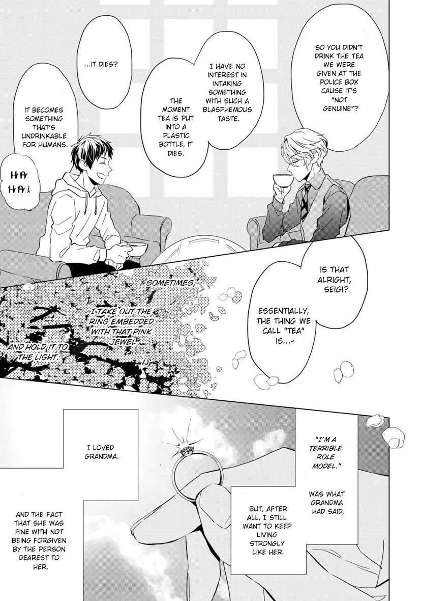 Housekishou Richard-Shi No Nazo Kantei Chapter 2 #47