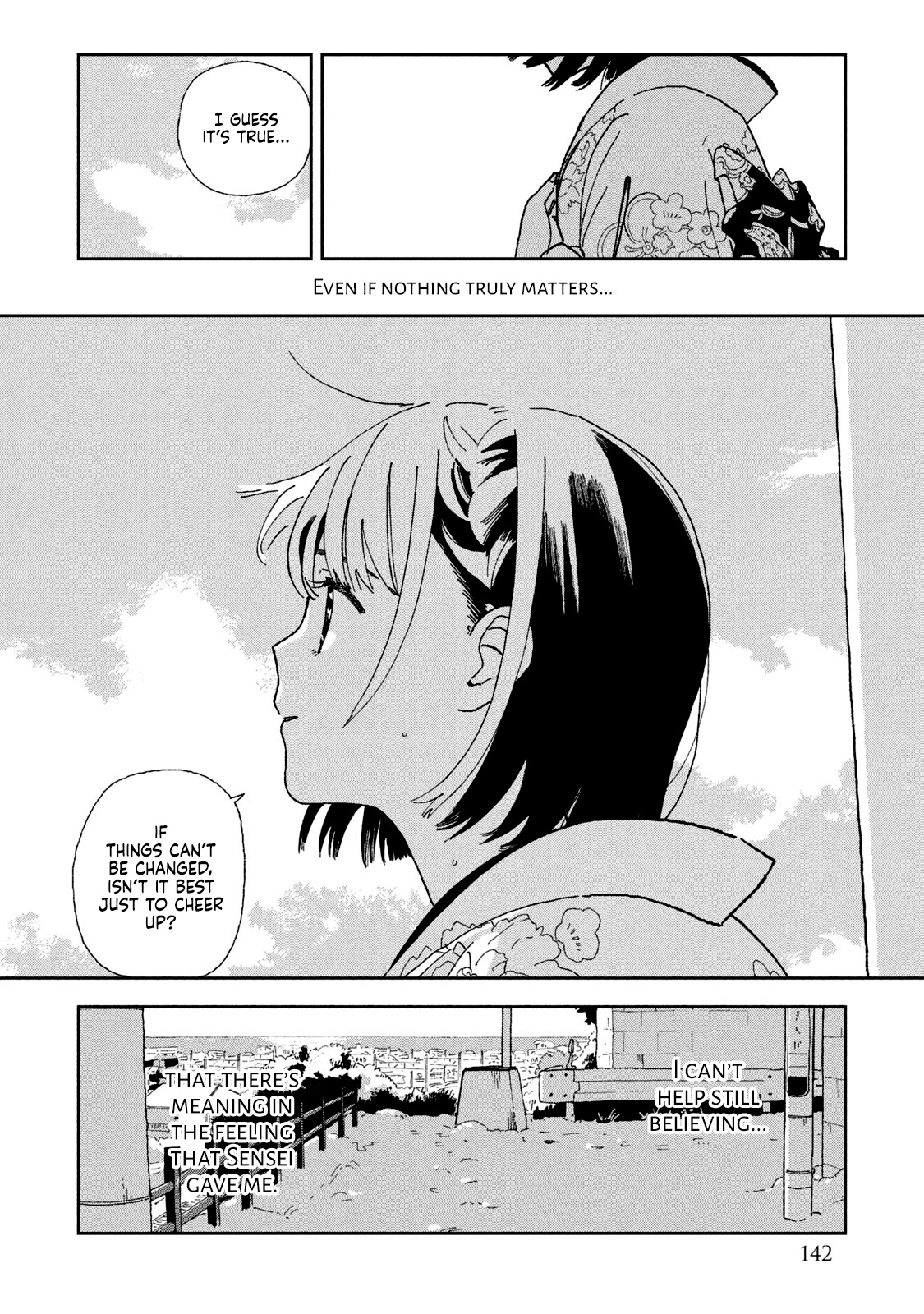 Tsuka No Ma No Ichika Chapter 28 #17