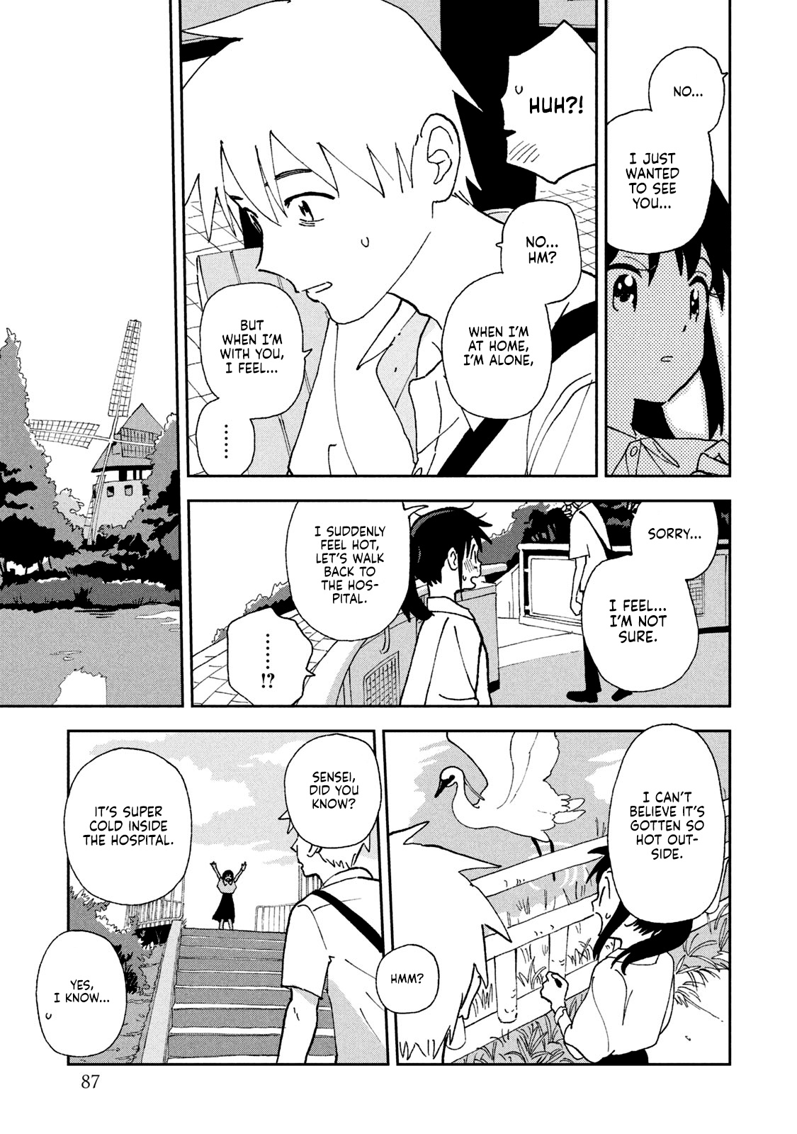 Tsuka No Ma No Ichika Chapter 15 #10