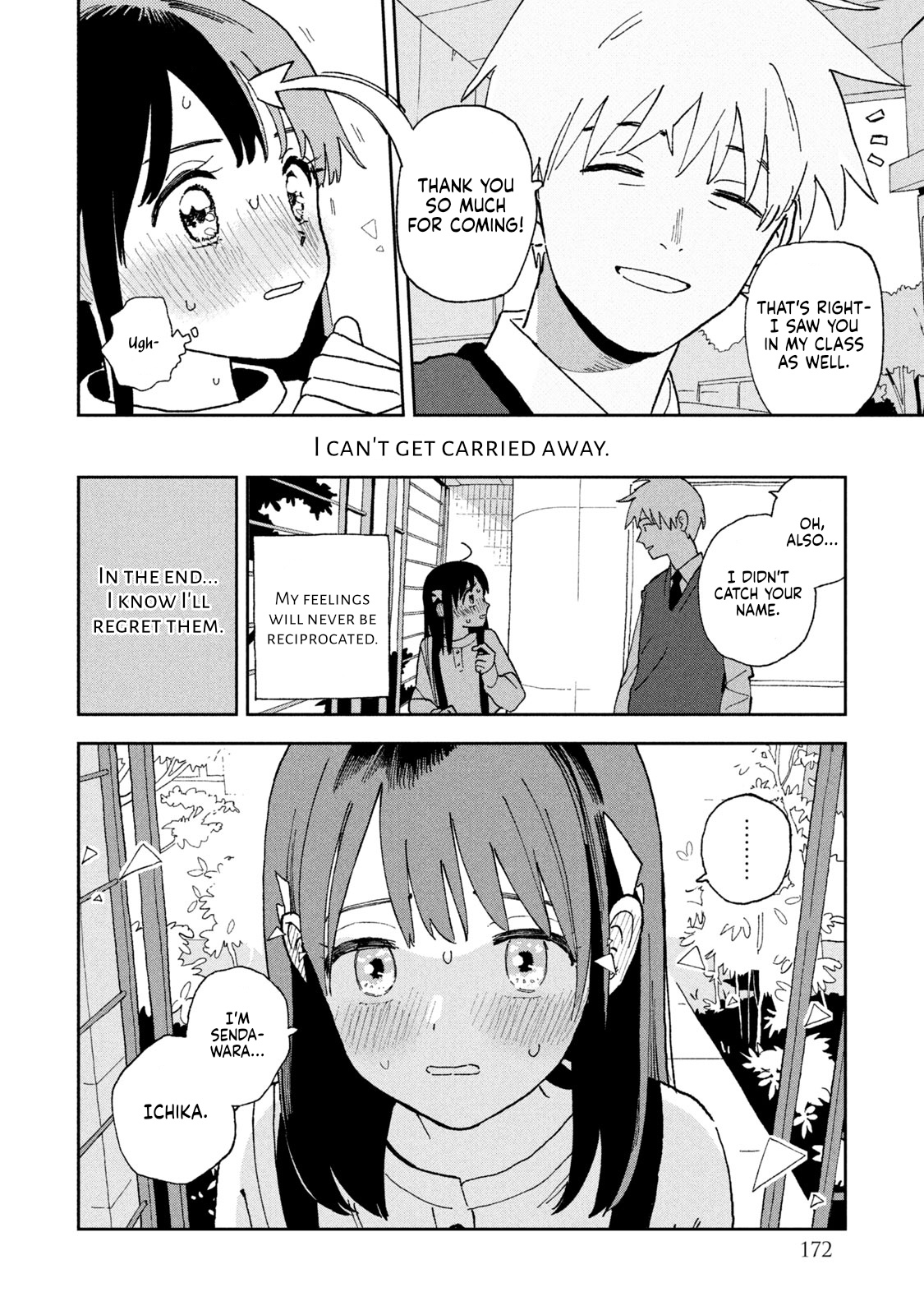 Tsuka No Ma No Ichika Chapter 9.5 #6