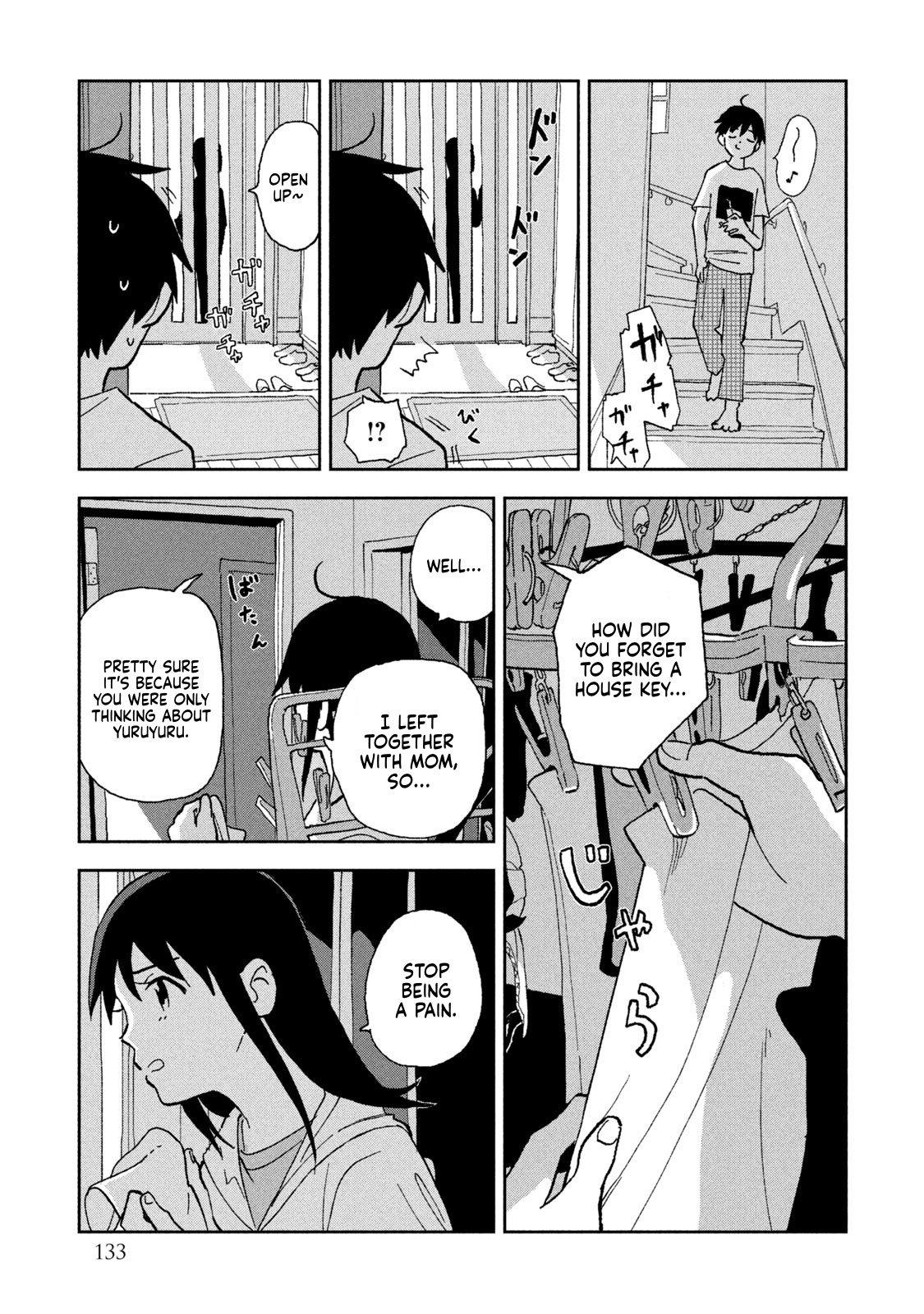 Tsuka No Ma No Ichika Chapter 8 #5