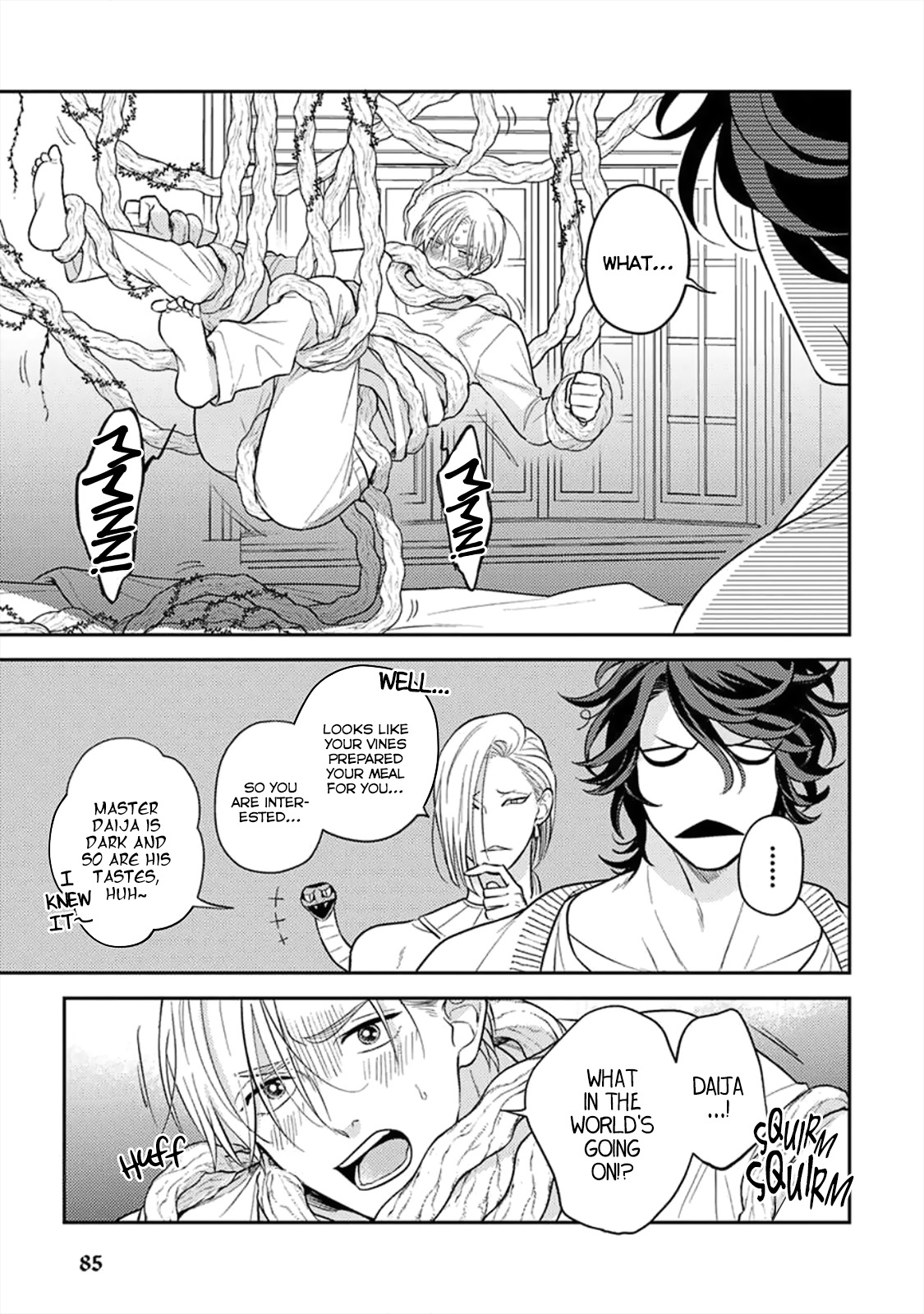 Ikenie Monzenbarai Chapter 4 #7