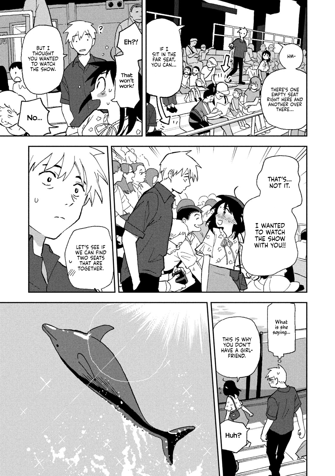 Tsuka No Ma No Ichika Chapter 5 #9