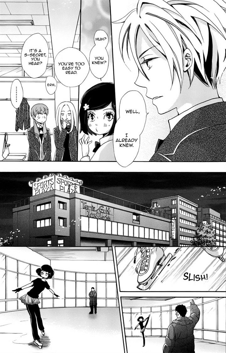 Koori No Joou Chapter 3 #18