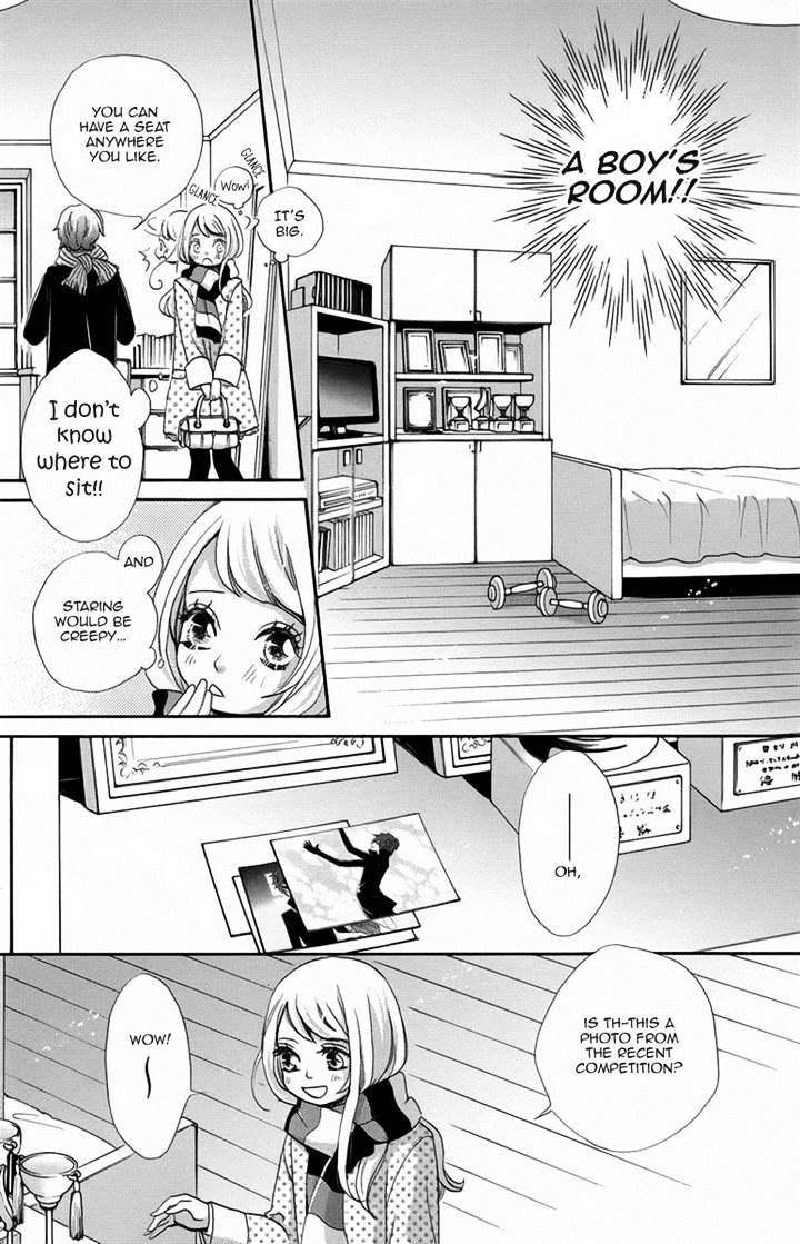 Koori No Joou Chapter 2 #17