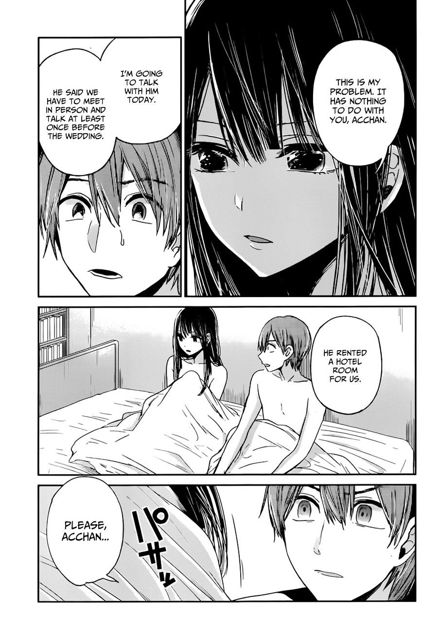 Kimi Wa Midara Na Boku No Joou Chapter 12 #15