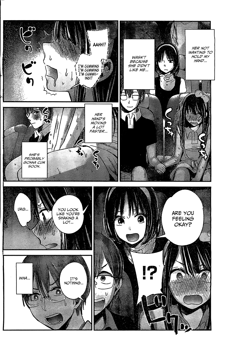 Kimi Wa Midara Na Boku No Joou Chapter 10 #14